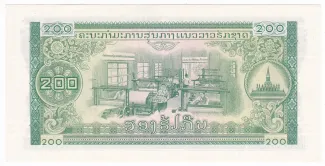 Laos 200 Kip, 1968-1979 reverse