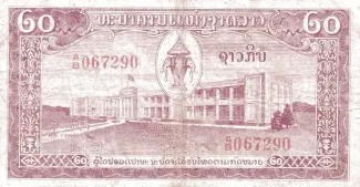 Laos 20 Kip, 1957 image