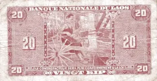 Laos 20 Kip, 1957-1962 reverse