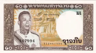 Laos 20 Kip, 1963 image