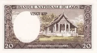 Laos 20 Kip, 1963-1976 reverse