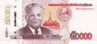 Laos 50.000 Kip, 2020 image