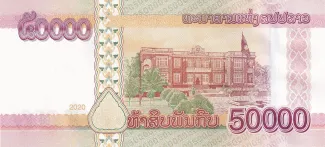 Laos 50.000 Kip, 2020 reverse