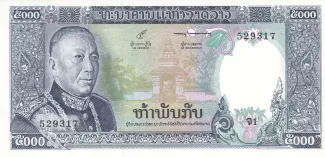 Laos 5.000 Kip, 1975 image