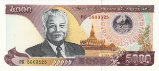 Laos 5.000 Kip, 2003 image