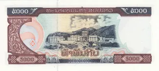 Laos 5.000 Kip, 1997-2003                (1997-2004) reverse