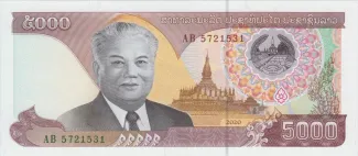 Laos 5.000 Kip, 2020 image