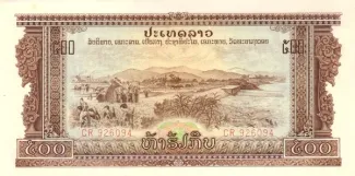 Laos 500 Kip, 1968 image