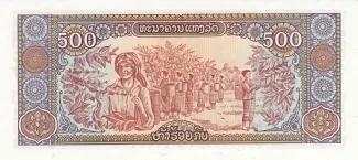 Laos 500 Kip, 1988 reverse