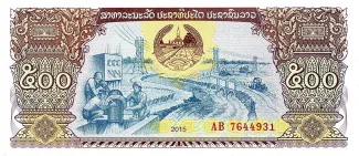 Laos 500 Kip, 2015 image