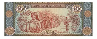 Laos 500 Kip, 2015 reverse