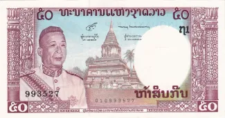 Laos 50 Kip - Sisavang Vatthana, 1963 image