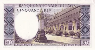 Laos 50 Kip - Sisavang Vatthana, 1963-1976 reverse