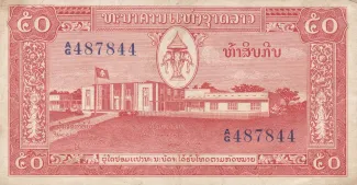 Laos 50 Kip, 1957 image