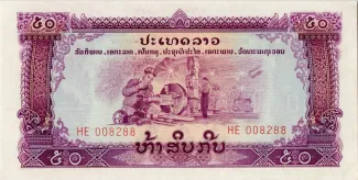 Laos 50 Kip, 1975 image