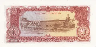 Laos 50 Kip, 1979-1988 reverse
