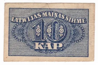 Latvia 10 Kapeikas, 1920 image