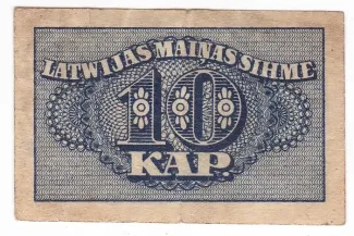 Latvia 10 Kapeikas, 1920 reverse