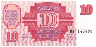 Latvia 10 Rubļu, 1992 image