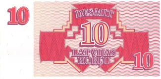 Latvia 10 Rubļu, 1992 reverse