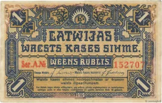 Latvia 1 Rublis, 1919 image