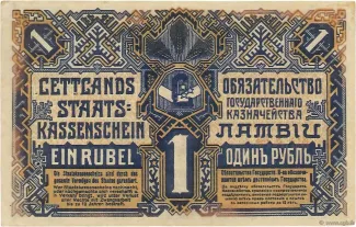 Latvia 1 Rublis, 1919 reverse