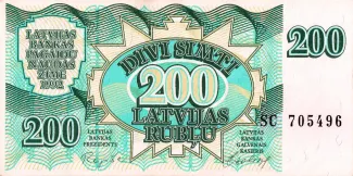 Latvia 200 Rubļu, 1992 image