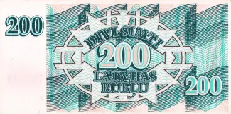 Latvia 200 Rubļu, 1992 reverse