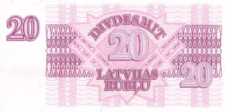 Latvia 20 Rubļu, 1992 reverse