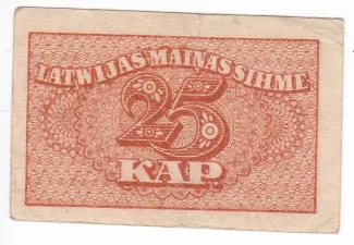 Latvia 25 Kapeikas, 1920 image