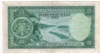 Latvia 25 Latu, 1938 reverse