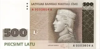 Latvia 500 Latu, 1992 image