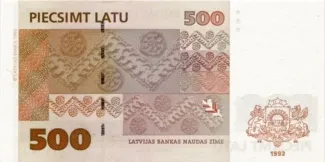 Latvia 500 Latu, 1992 reverse