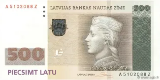 Latvia 500 Latu, 2008 image