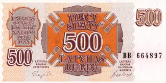 Latvia 500 Rubļu, 1992 image