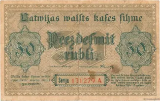 Latvia 50 Rubļi, 1919 image