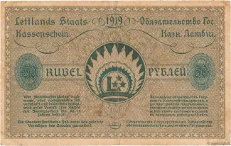 Latvia 50 Rubļi, 1919 reverse