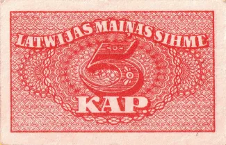 Latvia 5 Kapeikas, 1920 reverse