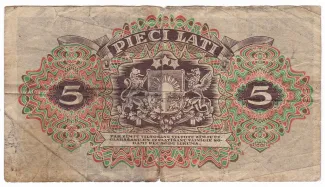 Latvia 5 Latu, 1940 reverse