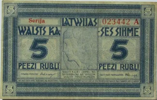 Latvia 5 Rubļi, 1919 image