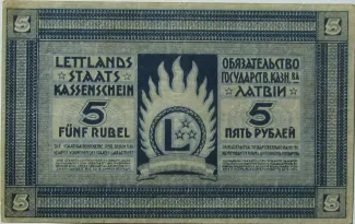 Latvia 5 Rubļi, 1919 reverse