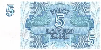 Latvia 5 Rubļi, 1992 reverse