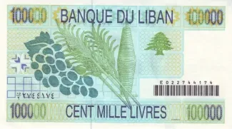 Lebanon 100.000 Livres, 1999 reverse