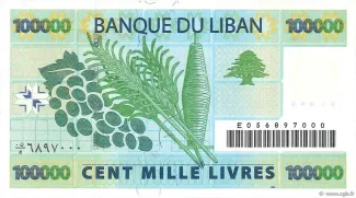 Lebanon 100.000 Livres, 2004 reverse