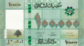Lebanon 100.000 Livres, 2011-2023 obverse