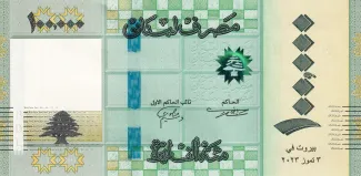Lebanon 100.000 Livres, 2023 obverse