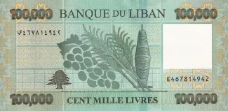 Lebanon 100.000 Livres, 2023 reverse
