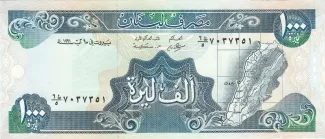 Lebanon 1.000 Livres, 1988-1992 obverse