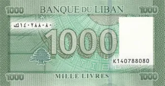 Lebanon 1.000 Livres, 2011-2016 reverse
