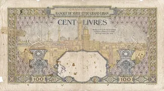 Lebanon 100 Livres, 1925 reverse